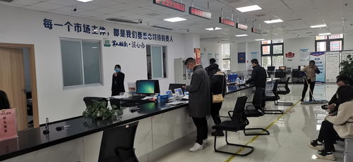 花溪区市场监管局“三个办”全面抓实“放管服”改革 提升群众及企业满意度