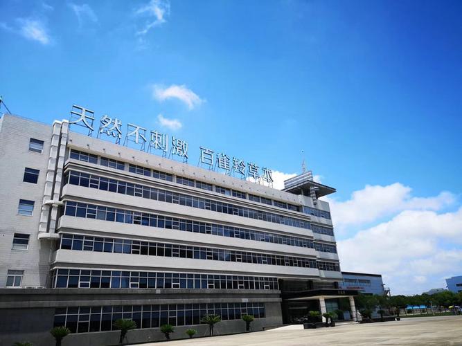 上海之鱼企业管理咨询